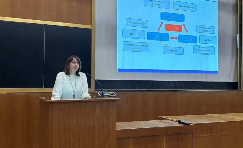 Image_20251105_115429_273